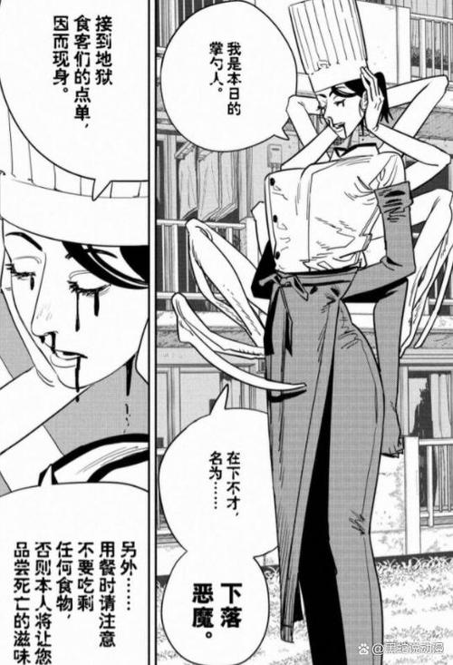 恶魔根源：你弟弟喜欢的游戏推荐及玩法详解