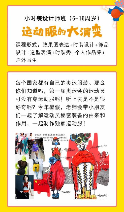 表演课游戏内含他链,教你快速安全下载完整版