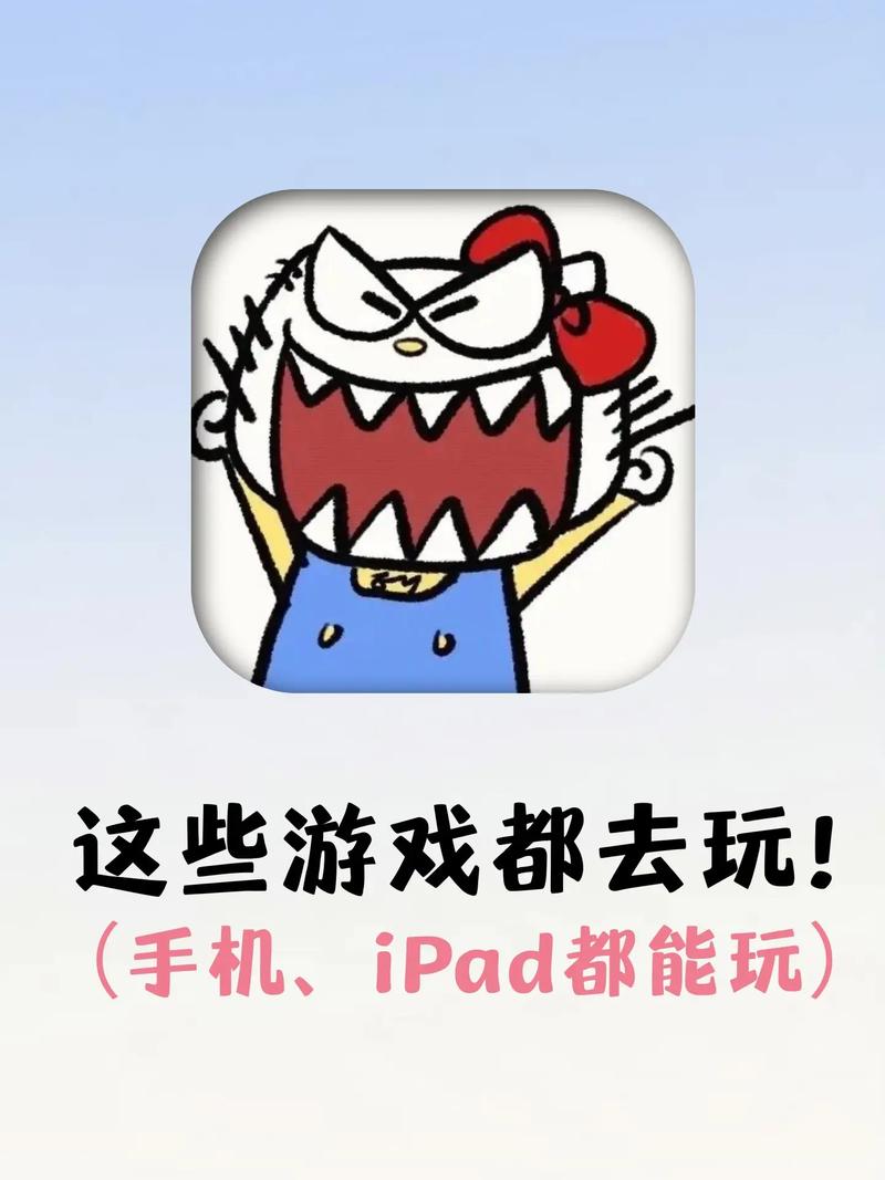 想免费玩游戏？这里有你想要的！