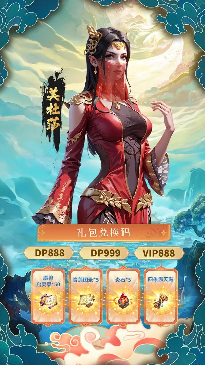 各版本斗破苍穹游戏大揭秘：哪个更适合你？