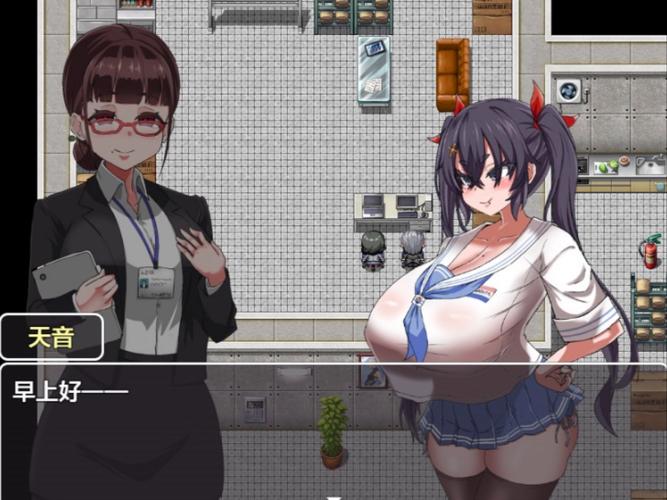 最新帮助辣妹绅士游戏:超多辣妹等你来帮助!