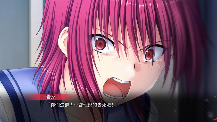 想玩背叛Betrayed？内置89版本下载地址分享！