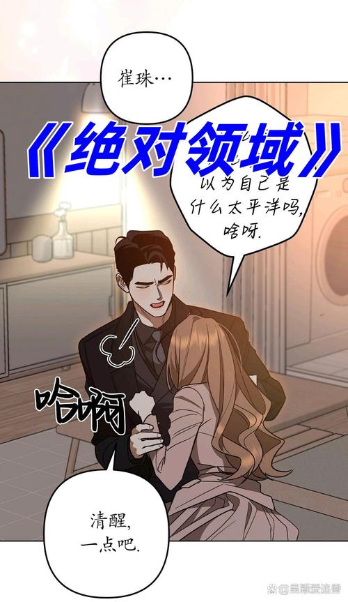 还在等什么？绝对统治重制V1.2，你弟弟的最爱游戏