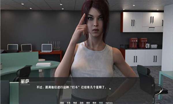 我为丝狂杨过游戏：不一样的杨过，不一样的江湖情缘