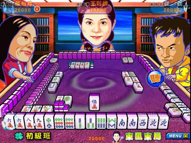 想玩明星三缺一？单机版免费下载，无需联网