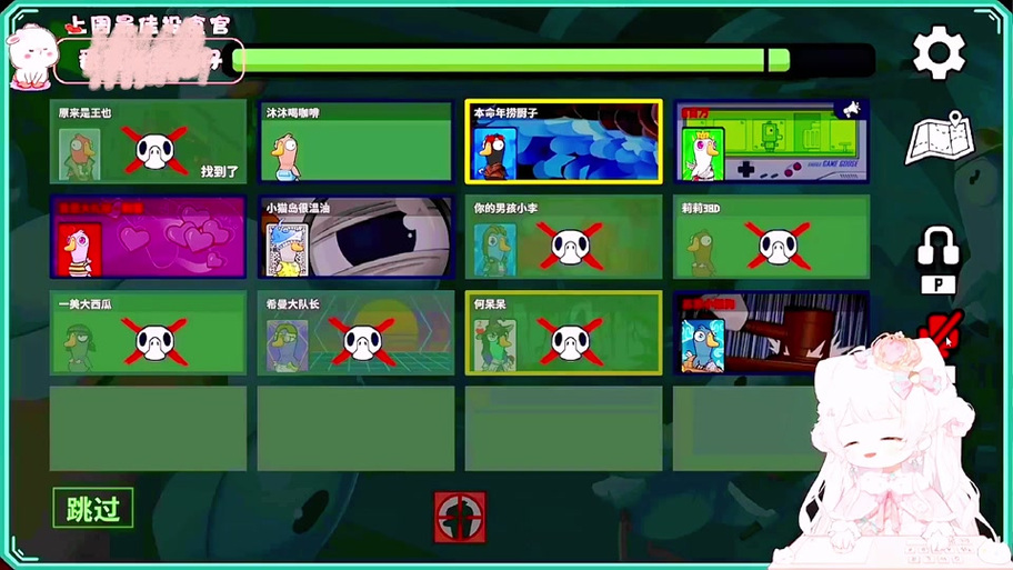 鬼畜义父游戏介绍：带你了解这款独特游戏