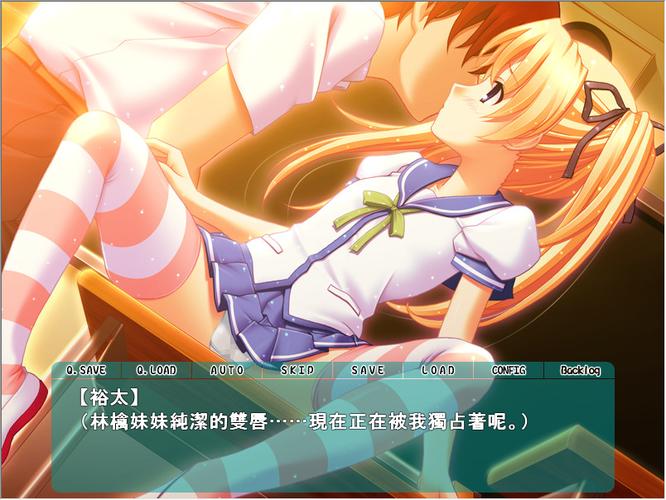 姬之岛你弟弟喜欢的游戏?这款游戏到底好玩在哪?