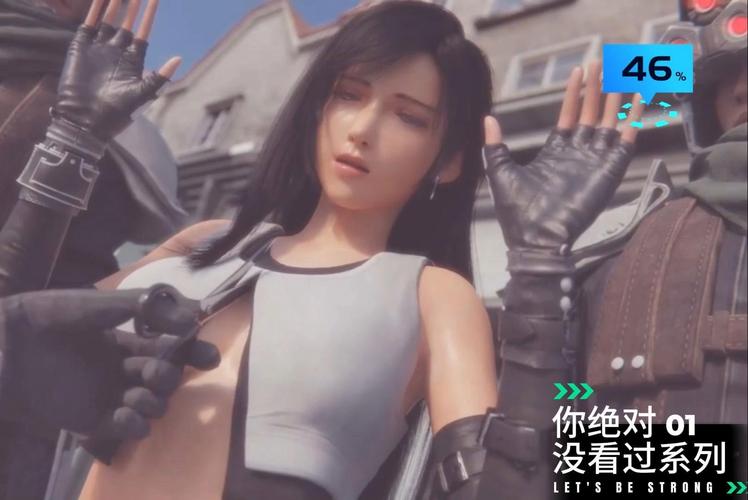 寻找超嫩DOA蒂法杨过游戏：重温儿时经典