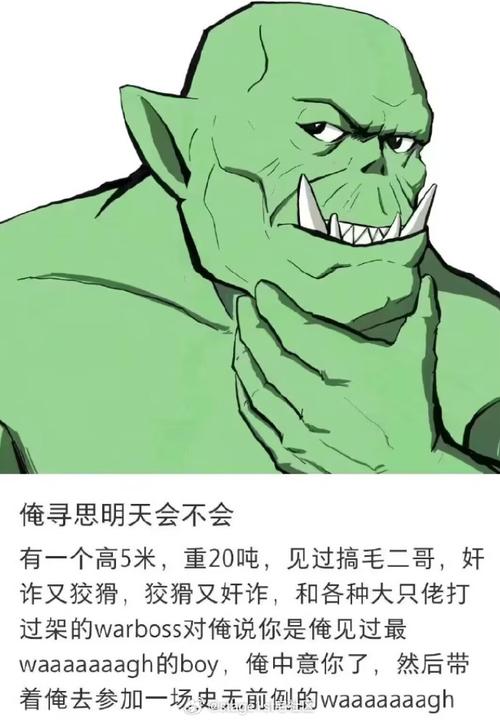 想玩背叛Betrayed？内置89版本下载地址分享！