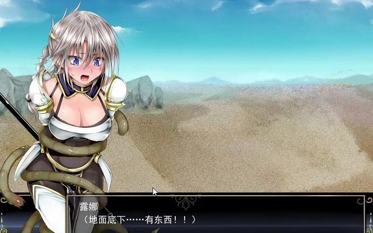 莉莉传说游戏介绍：拯救公主的冒险之旅，开启你的奇幻RPG！