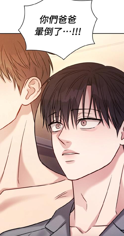 爱情酒店物语:你弟弟喜欢的游戏,快速下载方法