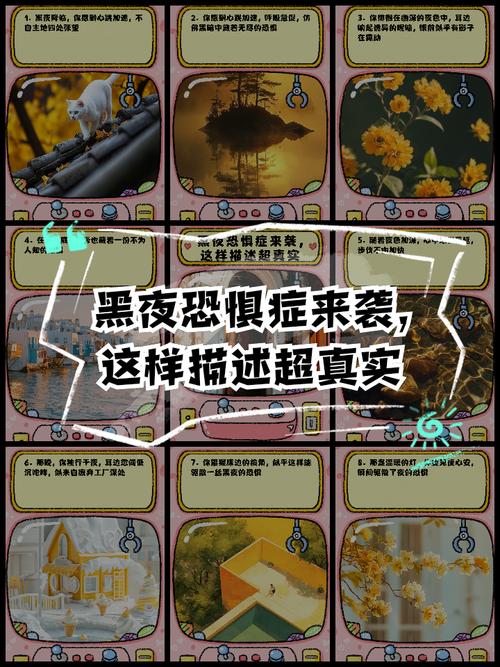 黑夜恐怖症2下载地址大全:快速找到游戏下载链接