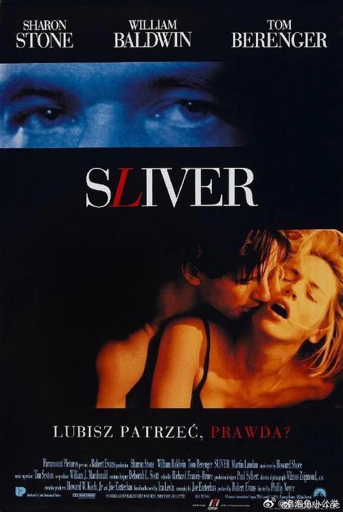 盗摄视奸视频在哪下载？小心陷阱！远离非法网站！