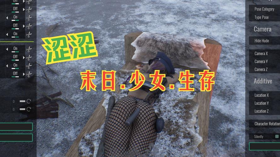 内部寄生虫游戏玩法：挑战你的生存极限