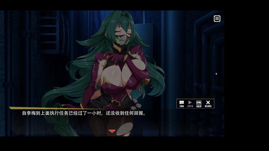 各平台超能X天使下载地址合集：一网打尽