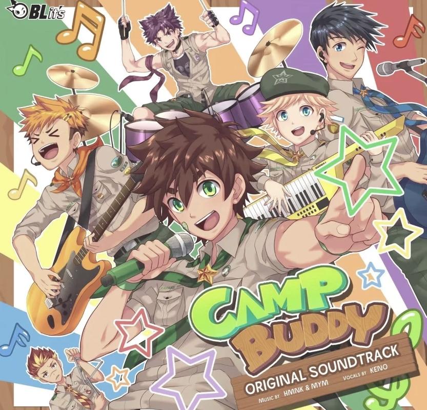 弟弟迷恋的恋爱游戏:完蛋!我被美女包围了,你玩了吗?