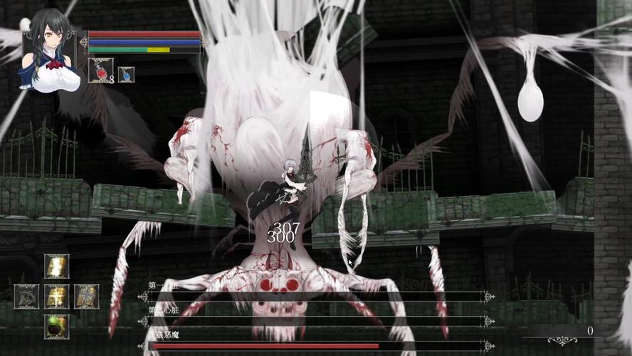 魔女复仇之夜绅士游戏：安卓汉化版，尽享复仇快感！