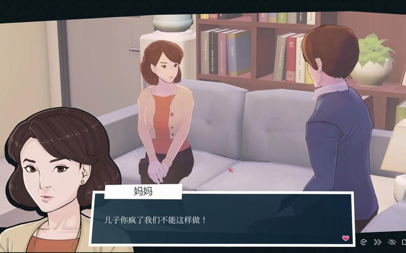 爱情酒店物语:你弟弟喜欢的游戏,快速下载方法