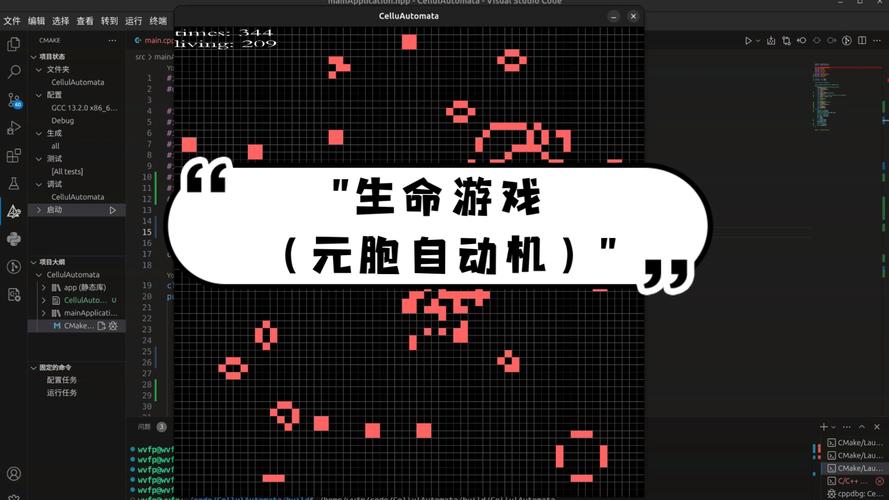 爆款游戏生命体V0.17D,你弟弟也爱玩