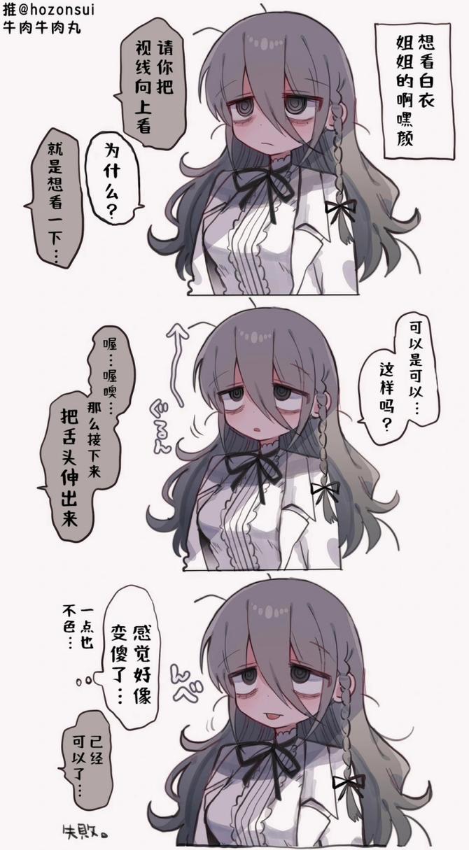 阿黑颜下载地址大全：各种版本资源任你选