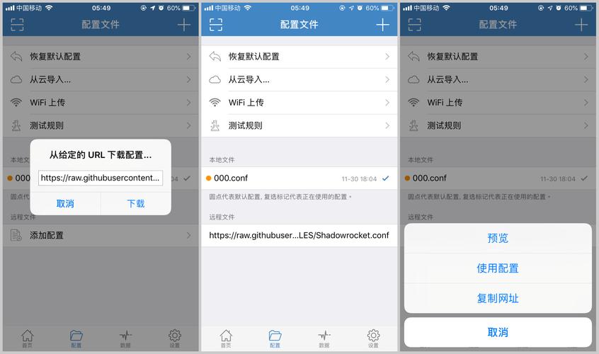 SOAV60FF如何下载？快速下载方法及教程详解