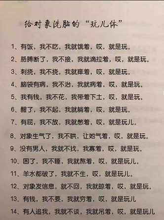 想玩简单的日子？教你轻松下载到手机