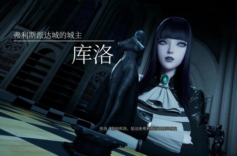 体验库洛的房间杨过游戏：高清资源下载地址