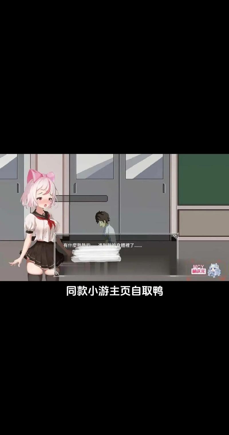 夏哈塔遭难的一天：从旧版到最新版，所有版本等你体验！