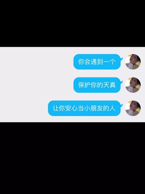 妹相随黑白版下载教程，简单几步就能搞定！