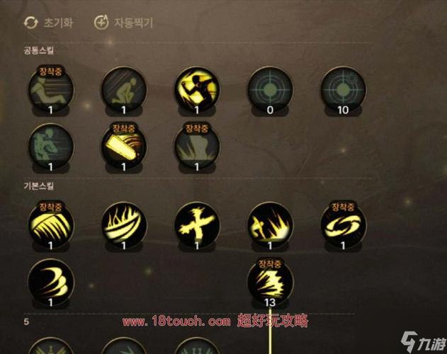 阿修罗刷图技能怎么选？这样加点轻松通关！