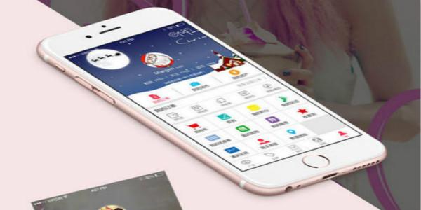 想听步非烟的杨过游戏音频？这个App资源超全！