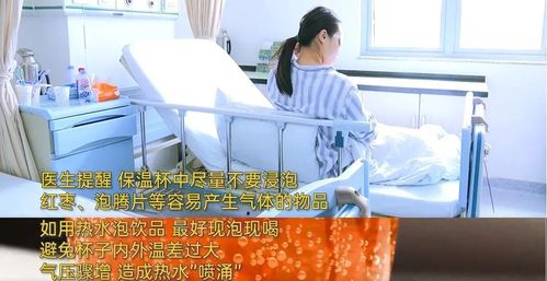 泡腾片直接吞下去行不行？医生提醒：这样做很危险！