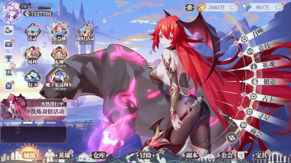 手游推荐：脆弱的女性杨过游戏中的小龙女