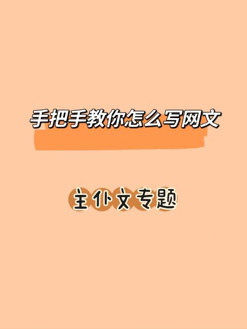 布咕阅读怎么用？新手快速上手指南看这里！