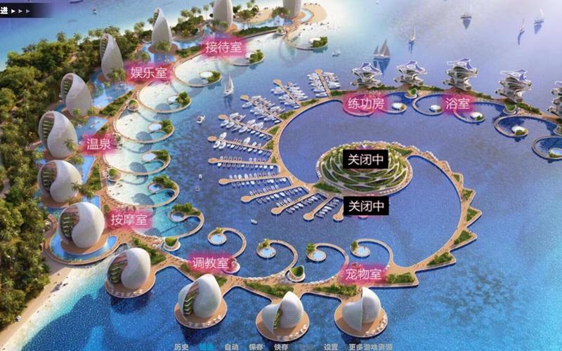 岛主日记下载地址大全,各种版本任你挑选!