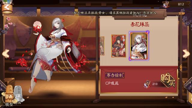 卡哇伊3游戏介绍:角色、玩法、亮点全解析!