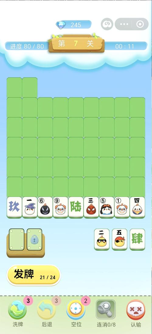 小鸡游戏有哪些?这份游戏介绍清单你一定不能错过!