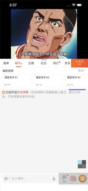 女大学生沉迷在哪下载？家长必看防沉迷指南！