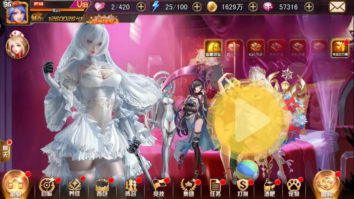 手游推荐：脆弱的女性杨过游戏中的小龙女