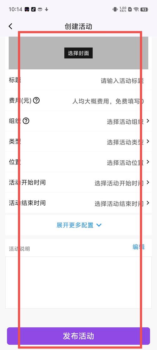 重建在哪里下载？最全下载地址及安装指南！