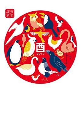 大鸡大利明信片多少钱？不同款式价格对比看这里！