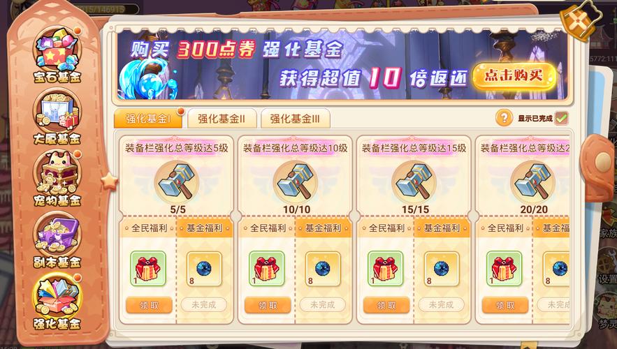 想玩ETO女孩子的美妙生活？这份版本大全必须收藏！