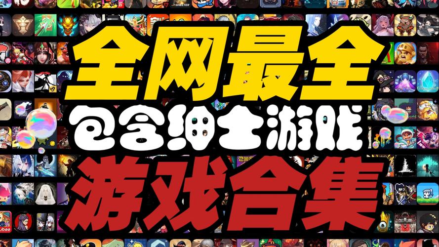 成名之路V0.1游戏火爆!为啥弟弟们都爱玩?