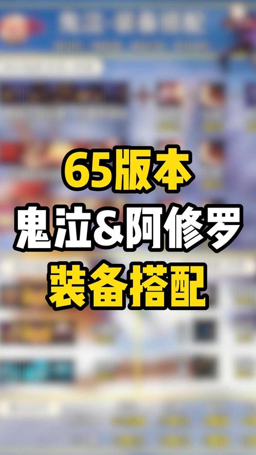 鬼泣5魔化怎么玩?新手快速上手攻略看这里!