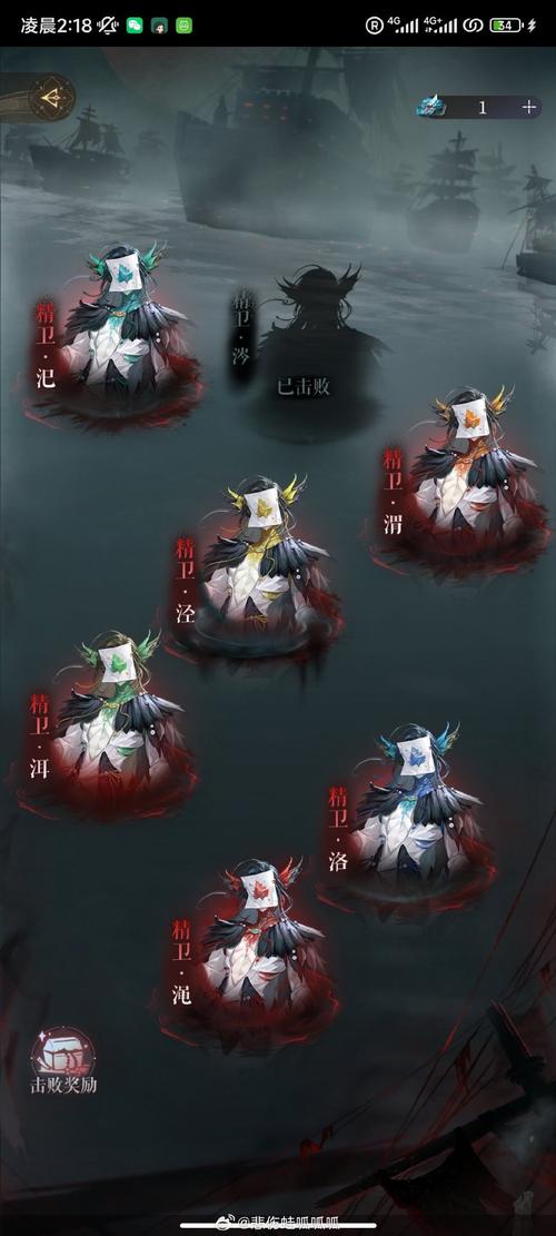 异形探索杨过游戏攻略：轻松上手，玩转游戏！