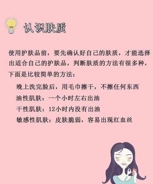 脆弱的女性如何下载？新手必看保姆级教程！