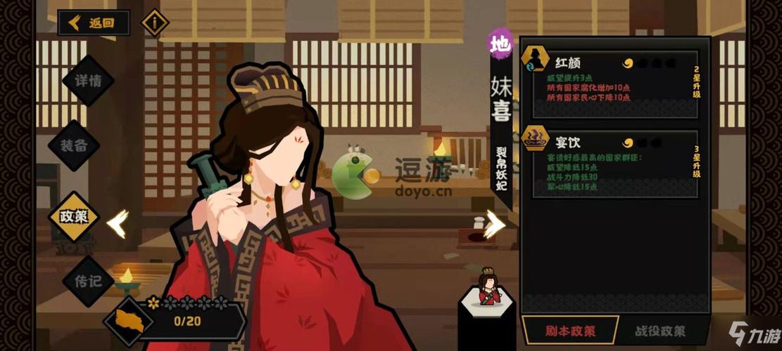 腐化你弟弟喜欢的游戏（手把手教你攻略成功）