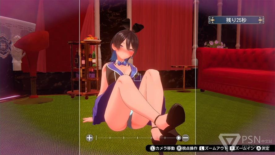 想玩家庭的秘密绅士游戏？这些技巧你必须知道！