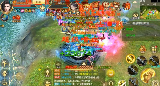 绝对疯狂V0.63下载地址怎么找?老玩家告诉你!