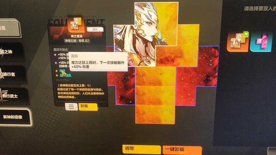 火炬之光2赌博刷新太难？试试这些方法和技巧！